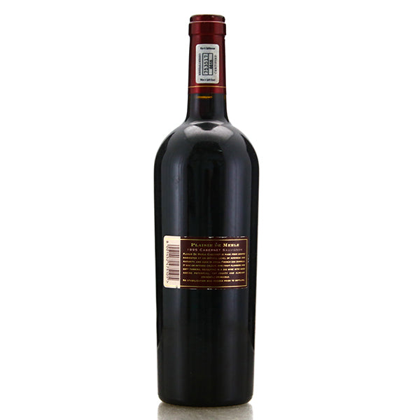 Plaisir De Merle Cabernet Sauvignon Franschhoek 1995 Magnum